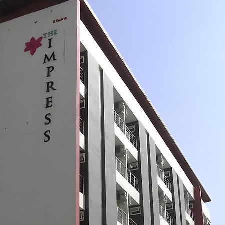 The Impress Khonkaen Hotel Khon Kaen Bagian luar foto