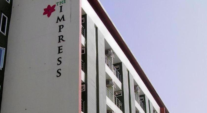 The Impress Khonkaen Hotel Khon Kaen Bagian luar foto